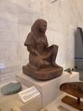 Hapi the Scribe